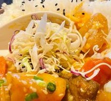 Japanese Curry Beef Rice