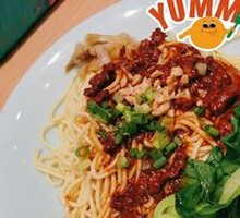 Signature Meat Sauce Noodles