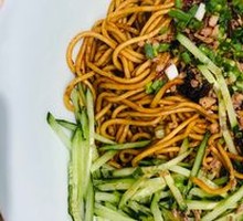 Master's Scallion Oil Noodles