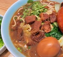 Signature Beef Noodle Soup