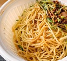 Sichuan Cold Noodles