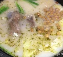 Pork Bone Rice Noodles