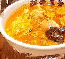 Tomato Beef Noodle Soup