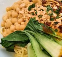 Signature Bowl Noodles