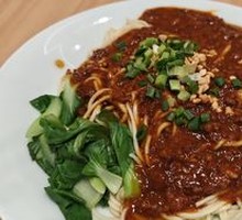 Signature Meat Sauce Noodles