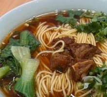 Braised Beef Noodles