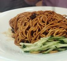 Master's Scallion Oil Noodles