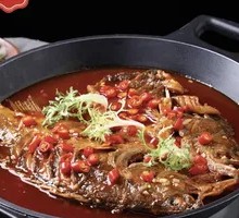 Xiao Xiang Stinky Carp