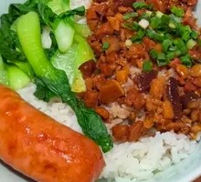 Classic Braised Pork Rice