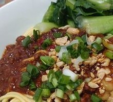 Signature Bowl Noodles