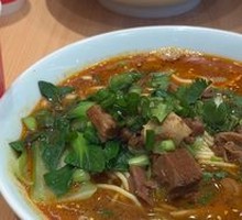 Spicy Beef Noodles