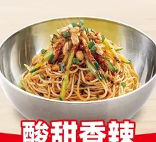 Sichuan Cold Noodles