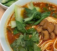 Stewed Intestine Noodles