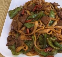 Spicy Pork and Pepper Noodles