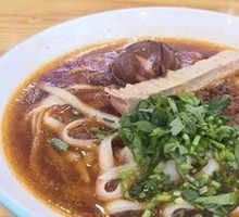 Traditional Pork Noodles