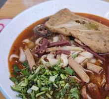 Sheep Offal Daoxiao Noodles