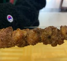 Mutton Tendon Skewers