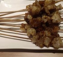 Roasted Beef Tendon