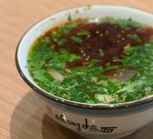 Signature Beef Noodle Soup