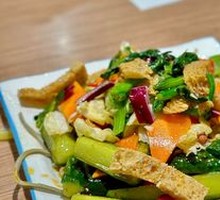 Special Cold Dish Platter