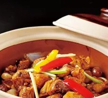 Spicy Chicken Stew