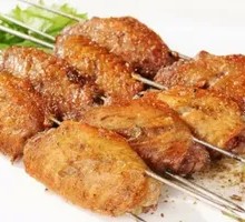 Flavorful Chicken Wings