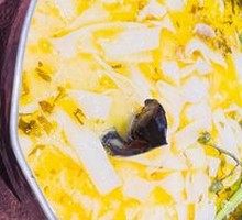 Spicy Sour Fish Noodles in Golden Soup