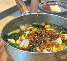 Spicy Pork Sauce with Tofu and Handmade Noodles