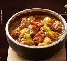 Braised Beef Shank with Taro