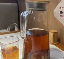 Bamboo Sugar and Water Chestnut Drink