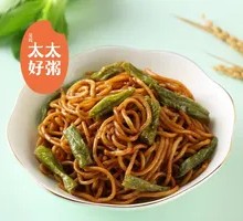 Stewed Noodles with Green Beans