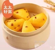 Red Date Pumpkin Cake