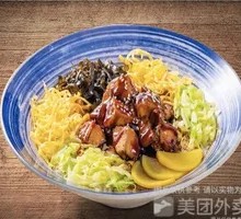 Barbecued Pork Rice