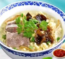 Beef Noodle Soup