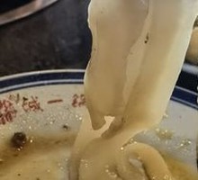 Hand-pulled noodles