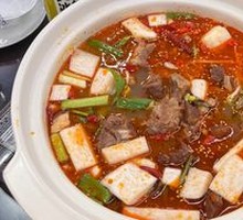 Tendon and Brain Hot Pot