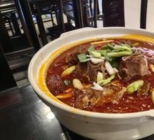 Goat Spine Hot Pot