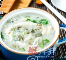 Chicken and Greens Porridge