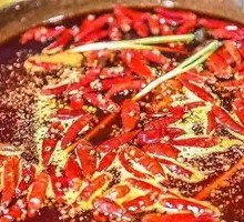 Spicy Special Hot Pot