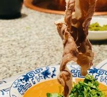 Beijing-style hot pot sesame sauce