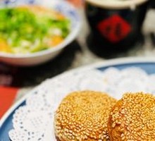 Sesame Flatbread