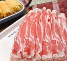 Suniite High-Calcium Meat