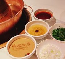 Secret Spicy Sesame Sauce