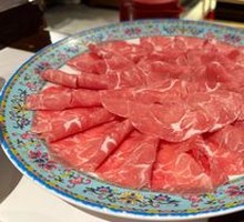 Nanmen Four Seasons Snow Lamb