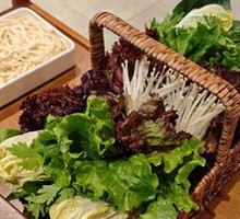 Mixed Green Vegetables Platter