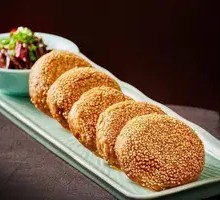 Old Beijing Sesame Flatbread