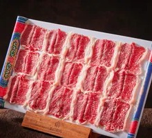 Fresh Cut Lamb Top Loin