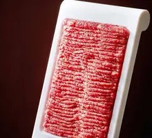 Fresh-cut Lamb Shoulder