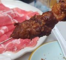 Special Lamb Skewers