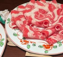 Premium Beef Slab Special